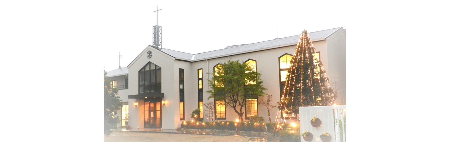 日本キリスト教団　淀川教会